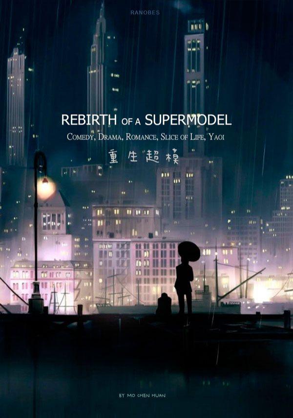 Rebirth of a Supermodel